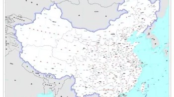 सन् २०२४ चीनको सबैभन्दा गर्मी वर्ष : मौसम एजेन्सी